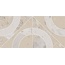 Kerama Marazzi Тараскон KMB2TGL008BR Бежевый светлый матовый обрезной Бордюр 14,7x30 см, Россия, терраццо - фото 6