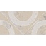 Kerama Marazzi Тараскон KMB2TGL008BR Бежевый светлый матовый обрезной Бордюр 14,7x30 см, Россия, терраццо - фото 1