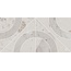 Kerama Marazzi Тараскон KMB2TGL009BR Серый светлый матовый обрезной Бордюр 14,7x30 см, Россия, терраццо - фото 6