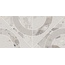 Kerama Marazzi Тараскон KMB2TGL009BR Серый светлый матовый обрезной Бордюр 14,7x30 см, Россия, терраццо - фото 5