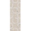 Kerama Marazzi Тараскон KMD3STA122BR Бежевый светлый матовый обрезной Декор 30x89,5 см, Россия, терраццо - фото 1 Kerama Marazzi Тараскон KMD3STA122BR Бежевый светлый матовый обрезной Декор 30x89,5 см, Россия, терраццо - фото 1