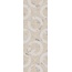 Kerama Marazzi Тараскон KMD3STA122BR Бежевый светлый матовый обрезной Декор 30x89,5 см, Россия, терраццо - фото 4 Kerama Marazzi Тараскон KMD3STA122BR Бежевый светлый матовый обрезной Декор 30x89,5 см, Россия, терраццо - фото 4