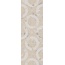 Kerama Marazzi Тараскон KMD3STA122BR Бежевый светлый матовый обрезной Декор 30x89,5 см, Россия, терраццо - фото 2 Kerama Marazzi Тараскон KMD3STA122BR Бежевый светлый матовый обрезной Декор 30x89,5 см, Россия, терраццо - фото 2