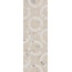 Kerama Marazzi Тараскон KMD3STA122BR Бежевый светлый матовый обрезной Декор 30x89,5 см, Россия, терраццо - фото 3 Kerama Marazzi Тараскон KMD3STA122BR Бежевый светлый матовый обрезной Декор 30x89,5 см, Россия, терраццо - фото 3