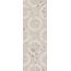 Kerama Marazzi Тараскон KMD3STA122BR Бежевый светлый матовый обрезной Декор 30x89,5 см, Россия, терраццо - фото 5 Kerama Marazzi Тараскон KMD3STA122BR Бежевый светлый матовый обрезной Декор 30x89,5 см, Россия, терраццо - фото 5
