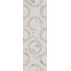 Kerama Marazzi Тараскон KMD3STA125BR Серый светлый матовый обрезной Декор 30x89,5 см, Россия, терраццо - фото 3 Kerama Marazzi Тараскон KMD3STA125BR Серый светлый матовый обрезной Декор 30x89,5 см, Россия, терраццо - фото 3