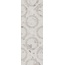 Kerama Marazzi Тараскон KMD3STA125BR Серый светлый матовый обрезной Декор 30x89,5 см, Россия, терраццо - фото 5 Kerama Marazzi Тараскон KMD3STA125BR Серый светлый матовый обрезной Декор 30x89,5 см, Россия, терраццо - фото 5