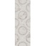 Kerama Marazzi Тараскон KMD3STA125BR Серый светлый матовый обрезной Декор 30x89,5 см, Россия, терраццо - фото 1 Kerama Marazzi Тараскон KMD3STA125BR Серый светлый матовый обрезной Декор 30x89,5 см, Россия, терраццо - фото 1