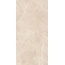 Kerranova Сияние снов K-2180/CR Бежевый Sugar-эффект Керамогранит 60x120 см, Россия, под оникс - фото 7 Kerranova Сияние снов K-2180/CR Бежевый Sugar-эффект Керамогранит 60x120 см, Россия, под оникс - фото 7