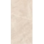 Kerranova Сияние снов K-2180/CR Бежевый Sugar-эффект Керамогранит 60x120 см, Россия, под оникс - фото 3 Kerranova Сияние снов K-2180/CR Бежевый Sugar-эффект Керамогранит 60x120 см, Россия, под оникс - фото 3