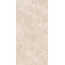 Kerranova Сияние снов K-2180/CR Бежевый Sugar-эффект Керамогранит 60x120 см, Россия, под оникс - фото 9 Kerranova Сияние снов K-2180/CR Бежевый Sugar-эффект Керамогранит 60x120 см, Россия, под оникс - фото 9