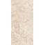 Kerranova Сияние снов K-2180/CR Бежевый Sugar-эффект Керамогранит 60x120 см, Россия, под оникс - фото 8 Kerranova Сияние снов K-2180/CR Бежевый Sugar-эффект Керамогранит 60x120 см, Россия, под оникс - фото 8