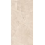 Kerranova Сияние снов K-2180/CR Бежевый Sugar-эффект Керамогранит 60x120 см, Россия, под оникс - фото 10 Kerranova Сияние снов K-2180/CR Бежевый Sugar-эффект Керамогранит 60x120 см, Россия, под оникс - фото 10
