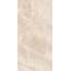 Kerranova Сияние снов K-2180/CR Бежевый Sugar-эффект Керамогранит 60x120 см, Россия, под оникс - фото 6 Kerranova Сияние снов K-2180/CR Бежевый Sugar-эффект Керамогранит 60x120 см, Россия, под оникс - фото 6