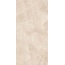 Kerranova Сияние снов K-2180/CR Бежевый Sugar-эффект Керамогранит 60x120 см, Россия, под оникс - фото 11 Kerranova Сияние снов K-2180/CR Бежевый Sugar-эффект Керамогранит 60x120 см, Россия, под оникс - фото 11