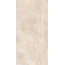 Kerranova Сияние снов K-2180/CR Бежевый Sugar-эффект Керамогранит 60x120 см, Россия, под оникс - фото 4 Kerranova Сияние снов K-2180/CR Бежевый Sugar-эффект Керамогранит 60x120 см, Россия, под оникс - фото 4