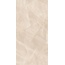 Kerranova Сияние снов K-2180/CR Бежевый Sugar-эффект Керамогранит 60x120 см, Россия, под оникс - фото 2 Kerranova Сияние снов K-2180/CR Бежевый Sugar-эффект Керамогранит 60x120 см, Россия, под оникс - фото 2