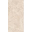 Kerranova Сияние снов K-2180/CR Бежевый Sugar-эффект Керамогранит 60x120 см, Россия, под оникс - фото 1 Kerranova Сияние снов K-2180/CR Бежевый Sugar-эффект Керамогранит 60x120 см, Россия, под оникс - фото 1