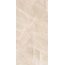 Kerranova Сияние снов K-2180/CR Бежевый Sugar-эффект Керамогранит 60x120 см, Россия, под оникс - фото 5 Kerranova Сияние снов K-2180/CR Бежевый Sugar-эффект Керамогранит 60x120 см, Россия, под оникс - фото 5