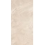 Kerranova Сияние снов K-2180/CR Бежевый Sugar-эффект Керамогранит 60x120 см, Россия, под оникс - фото 1 Kerranova Сияние снов K-2180/CR Бежевый Sugar-эффект Керамогранит 60x120 см, Россия, под оникс - фото 1