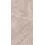 Kerranova Сияние снов K-2181/CR Пудровый Sugar-эффект Керамогранит 60x120 см, Россия, под оникс - фото 2 Kerranova Сияние снов K-2181/CR Пудровый Sugar-эффект Керамогранит 60x120 см, Россия, под оникс - фото 2