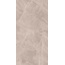 Kerranova Сияние снов K-2181/CR Пудровый Sugar-эффект Керамогранит 60x120 см, Россия, под оникс - фото 8 Kerranova Сияние снов K-2181/CR Пудровый Sugar-эффект Керамогранит 60x120 см, Россия, под оникс - фото 8