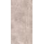 Kerranova Сияние снов K-2181/CR Пудровый Sugar-эффект Керамогранит 60x120 см, Россия, под оникс - фото 3 Kerranova Сияние снов K-2181/CR Пудровый Sugar-эффект Керамогранит 60x120 см, Россия, под оникс - фото 3