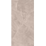 Kerranova Сияние снов K-2181/CR Пудровый Sugar-эффект Керамогранит 60x120 см, Россия, под оникс - фото 4 Kerranova Сияние снов K-2181/CR Пудровый Sugar-эффект Керамогранит 60x120 см, Россия, под оникс - фото 4