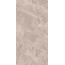 Kerranova Сияние снов K-2181/CR Пудровый Sugar-эффект Керамогранит 60x120 см, Россия, под оникс - фото 1 Kerranova Сияние снов K-2181/CR Пудровый Sugar-эффект Керамогранит 60x120 см, Россия, под оникс - фото 1