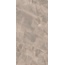 Kerranova Сияние снов K-2182/CR Коричневый Sugar-эффект Керамогранит 60x120 см, Россия, под оникс - фото 1 Kerranova Сияние снов K-2182/CR Коричневый Sugar-эффект Керамогранит 60x120 см, Россия, под оникс - фото 1