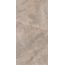 Kerranova Сияние снов K-2182/CR Коричневый Sugar-эффект Керамогранит 60x120 см, Россия, под оникс - фото 5 Kerranova Сияние снов K-2182/CR Коричневый Sugar-эффект Керамогранит 60x120 см, Россия, под оникс - фото 5