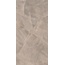 Kerranova Сияние снов K-2182/CR Коричневый Sugar-эффект Керамогранит 60x120 см, Россия, под оникс - фото 2 Kerranova Сияние снов K-2182/CR Коричневый Sugar-эффект Керамогранит 60x120 см, Россия, под оникс - фото 2