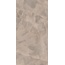 Kerranova Сияние снов K-2182/CR Коричневый Sugar-эффект Керамогранит 60x120 см, Россия, под оникс - фото 1 Kerranova Сияние снов K-2182/CR Коричневый Sugar-эффект Керамогранит 60x120 см, Россия, под оникс - фото 1