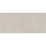 Living Ceramics Still LV12639 Sand Soft Textured Керамогранит 59,8x119,8 см, Испания, под бетон  - фото 1