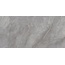 Neodom Marble N20644 Orobico Grey Carving Керамогранит 80x160 см, Индия, под камень - фото 5 Neodom Marble N20644 Orobico Grey Carving Керамогранит 80x160 см, Индия, под камень - фото 5