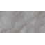 Neodom Marble N20644 Orobico Grey Carving Керамогранит 80x160 см, Индия, под камень - фото 1 Neodom Marble N20644 Orobico Grey Carving Керамогранит 80x160 см, Индия, под камень - фото 1