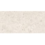 Staro Luna Rossa Neo Emperador Crema Satin Керамогранит 60x120 см, Индия, под мрамор - фото 1