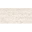 Staro Luna Rossa Neo Emperador Crema Decor Satin Керамогранит 60x120 см, Индия, под мрамор - фото 1