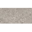 Staro Luna Rossa Neo Emperador Gris Satin Керамогранит 60x120 см, Индия, под мрамор - фото 1