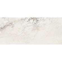 Staro Slabs Brecha Crema Polished Керамогранит 120x280 см, Индия, под камень  - фото 1 - фото 1