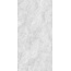 Staro Slabs Travertine Grey 12mm Matt Carving Керамогранит 160x320 см, Индия, под камень  - фото 1