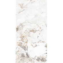 Staro Slabs Sirena Gold 12mm Honed Керамогранит 160x320 см, Индия, под мрамор - фото 1 - фото 1