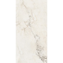 Staro Palacio Brecha Crema Polished Керамогранит 60x120 см, Индия, под камень  - фото 1 - фото 1