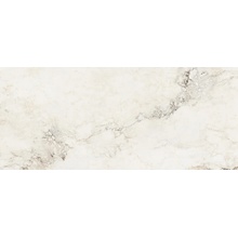 Staro Slabs Brecha Crema Elegance Polished 6mm Керамогранит 120x280 см, Индия, под мрамор - фото 1 - фото 1