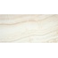 Stn Ceramica Chroma Ivory Pul Rect Керамогранит 60x120 см, Испания, под оникс - фото 1
