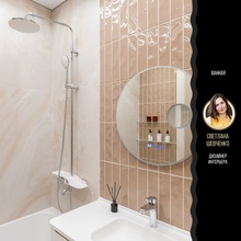 Stn Ceramica Diva 25x75, керамика, Испания, под камень , глянцевая - фото интерьера 1 - фото 1